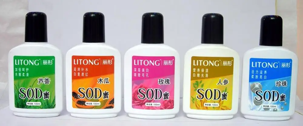 Automatic Double Side Flat surface bottle labeling machine